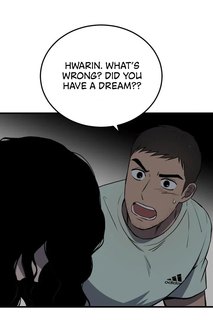 The House You Live In Chapter 8 – Page 76