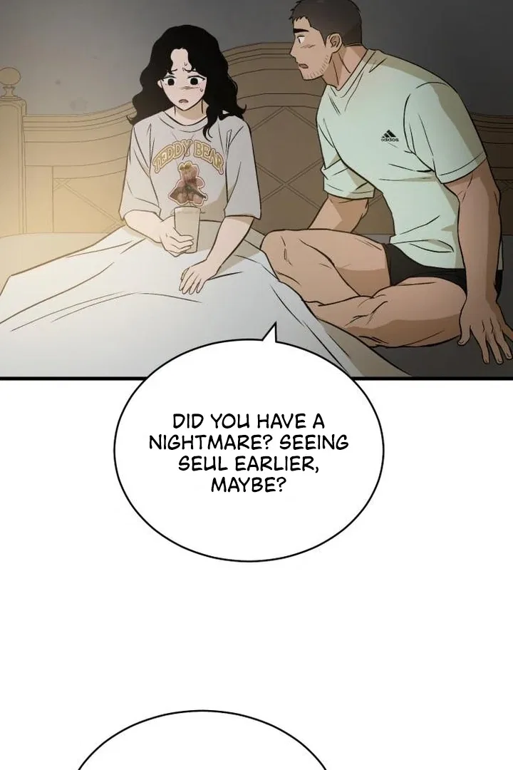 The House You Live In Chapter 8 – Page 85