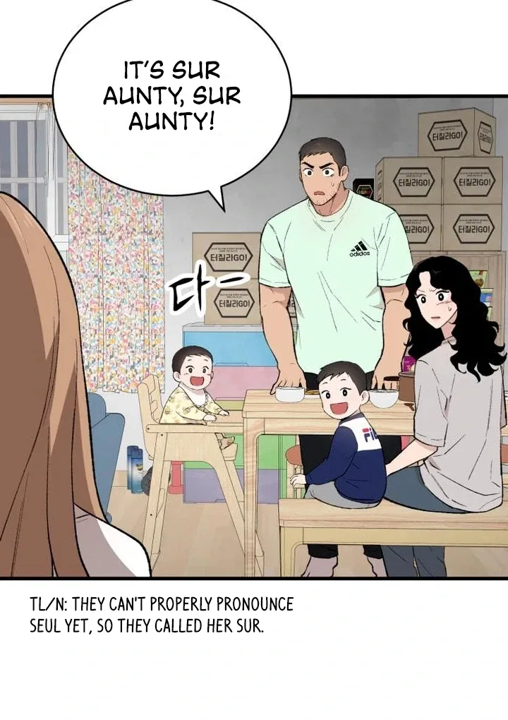 The House You Live In Chapter 7 – Page 14