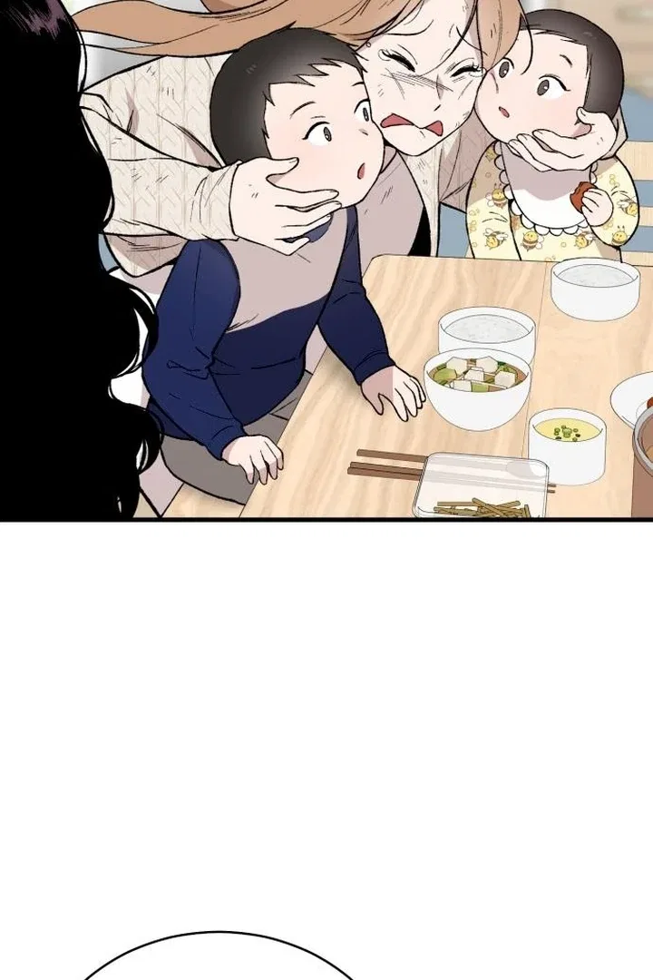 The House You Live In Chapter 7 – Page 17