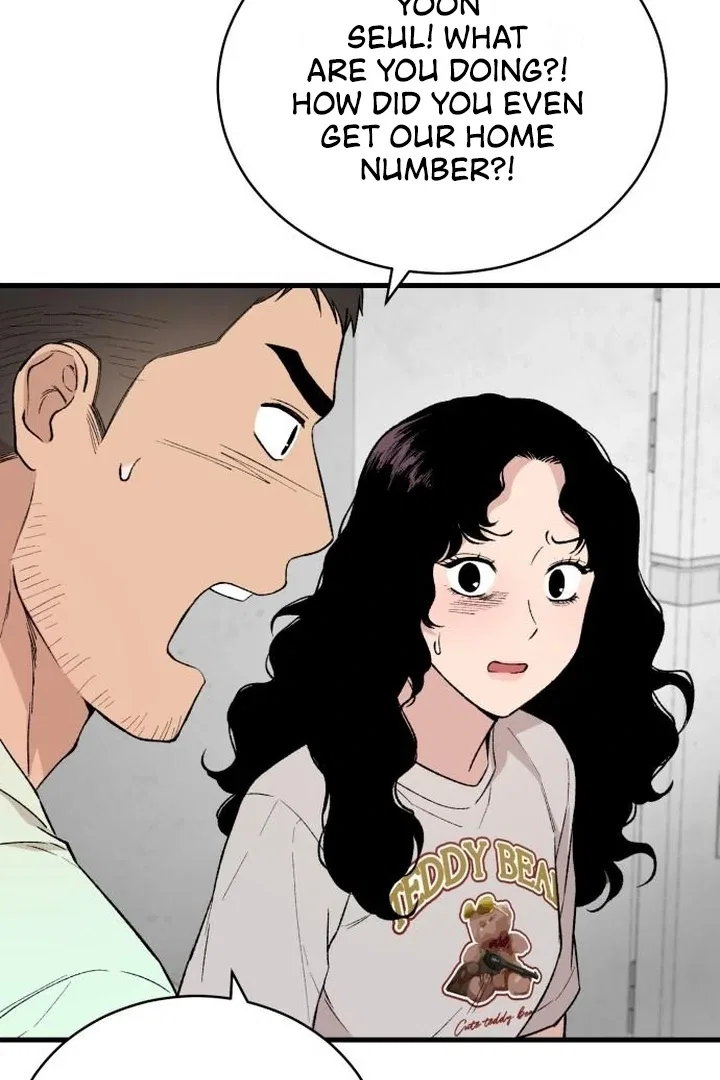 The House You Live In Chapter 7 – Page 21