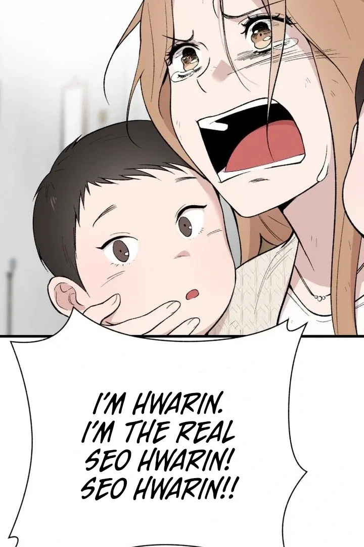 The House You Live In Chapter 7 – Page 23