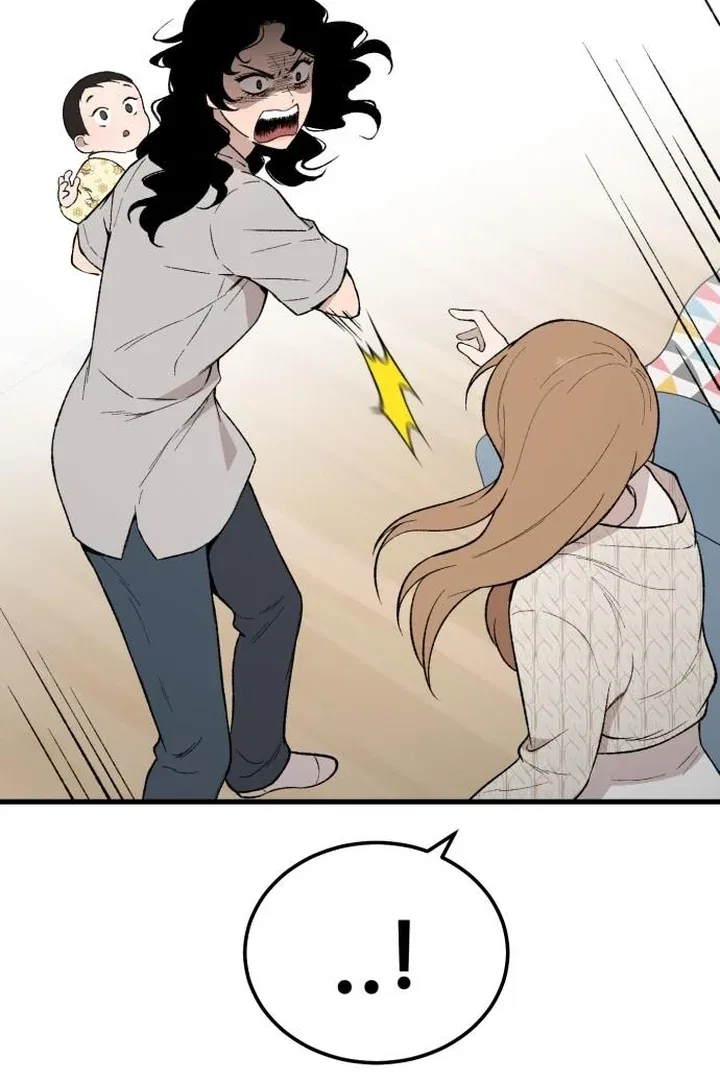 The House You Live In Chapter 7 – Page 32