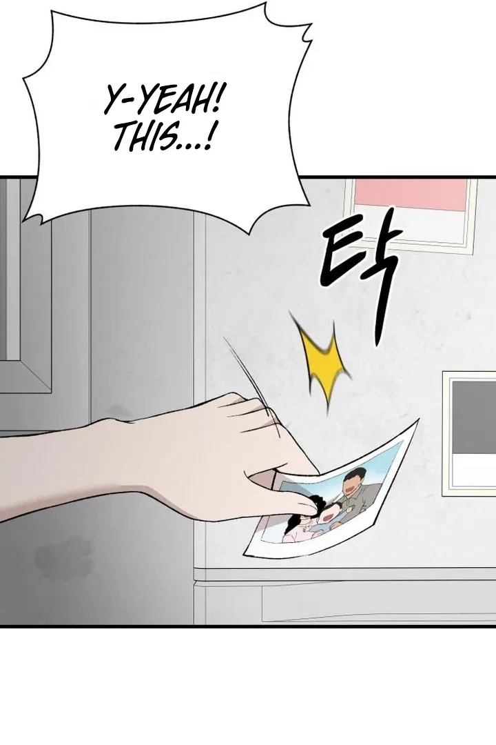 The House You Live In Chapter 7 – Page 43