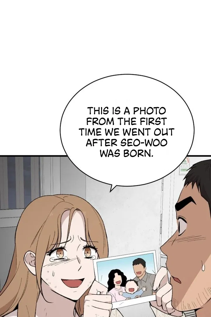 The House You Live In Chapter 7 – Page 44