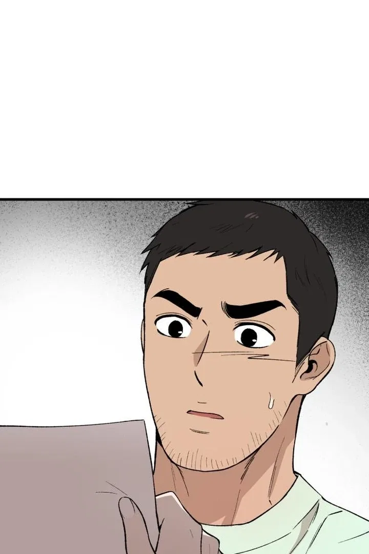 The House You Live In Chapter 7 – Page 47