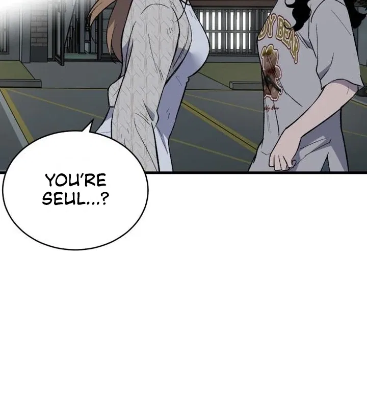The House You Live In Chapter 7 – Page 98