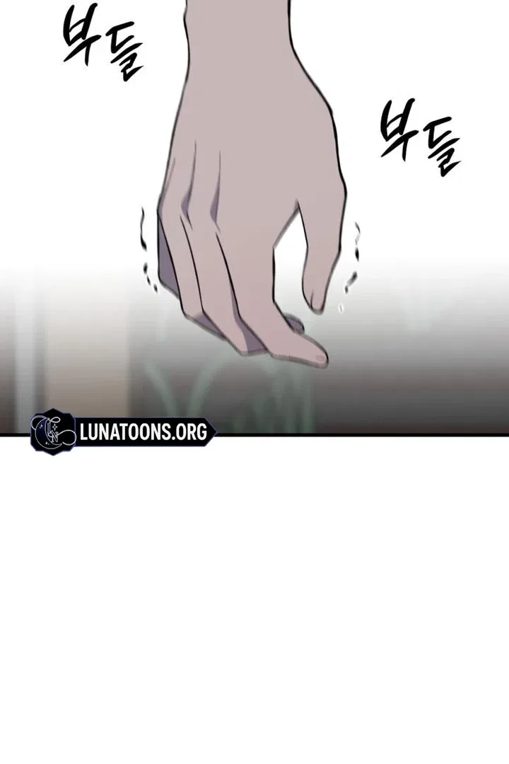 The House You Live In Chapter 7 – Page 109