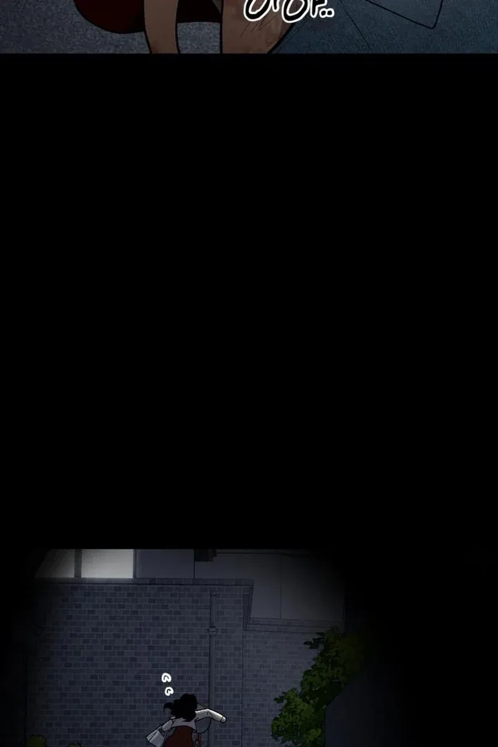 The House You Live In Chapter 7 – Page 143