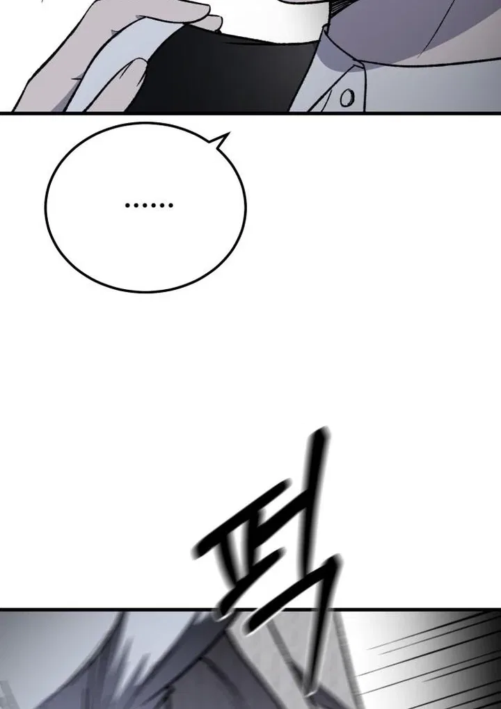 The House You Live In Chapter 6 – Page 13