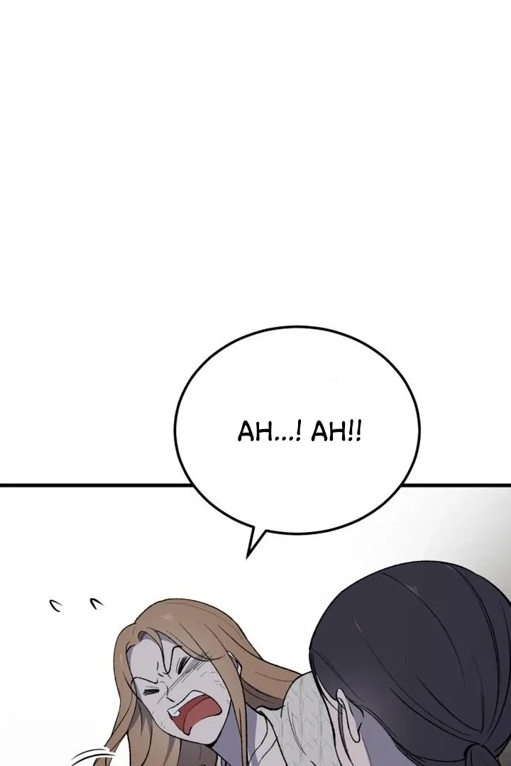 The House You Live In Chapter 6 – Page 23