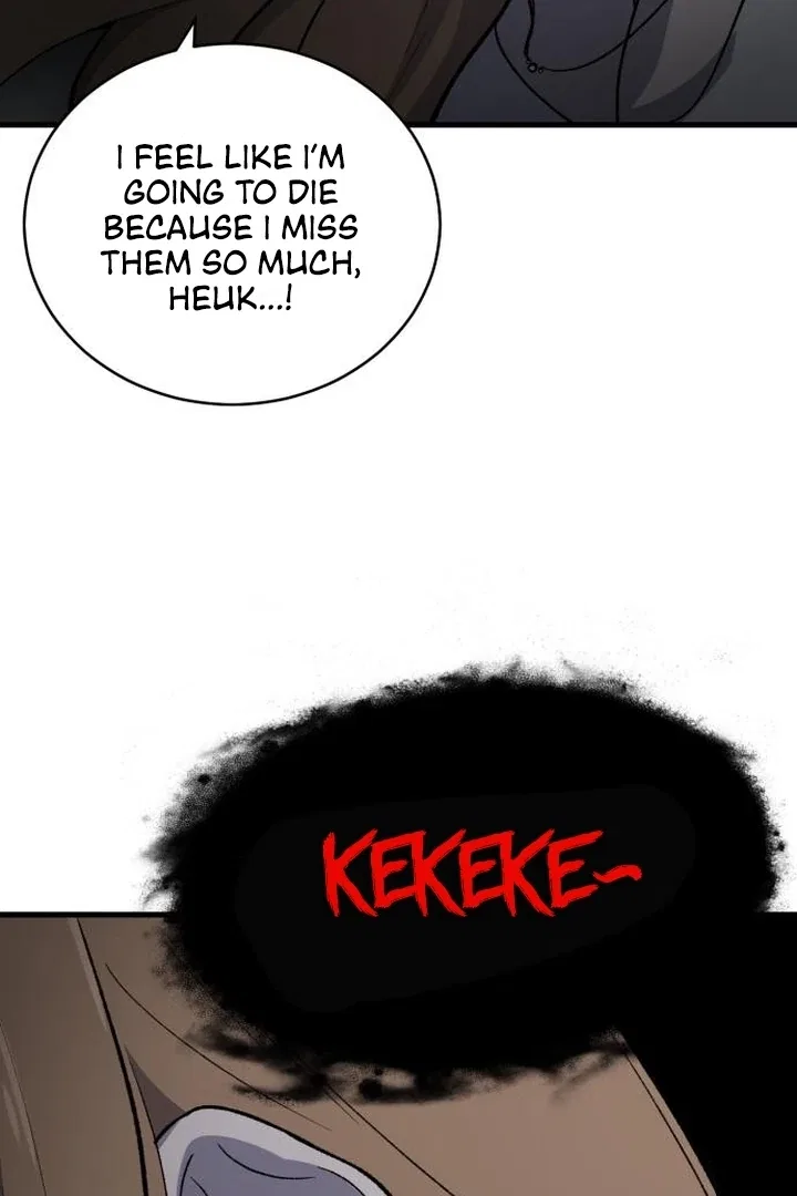 The House You Live In Chapter 6 – Page 84