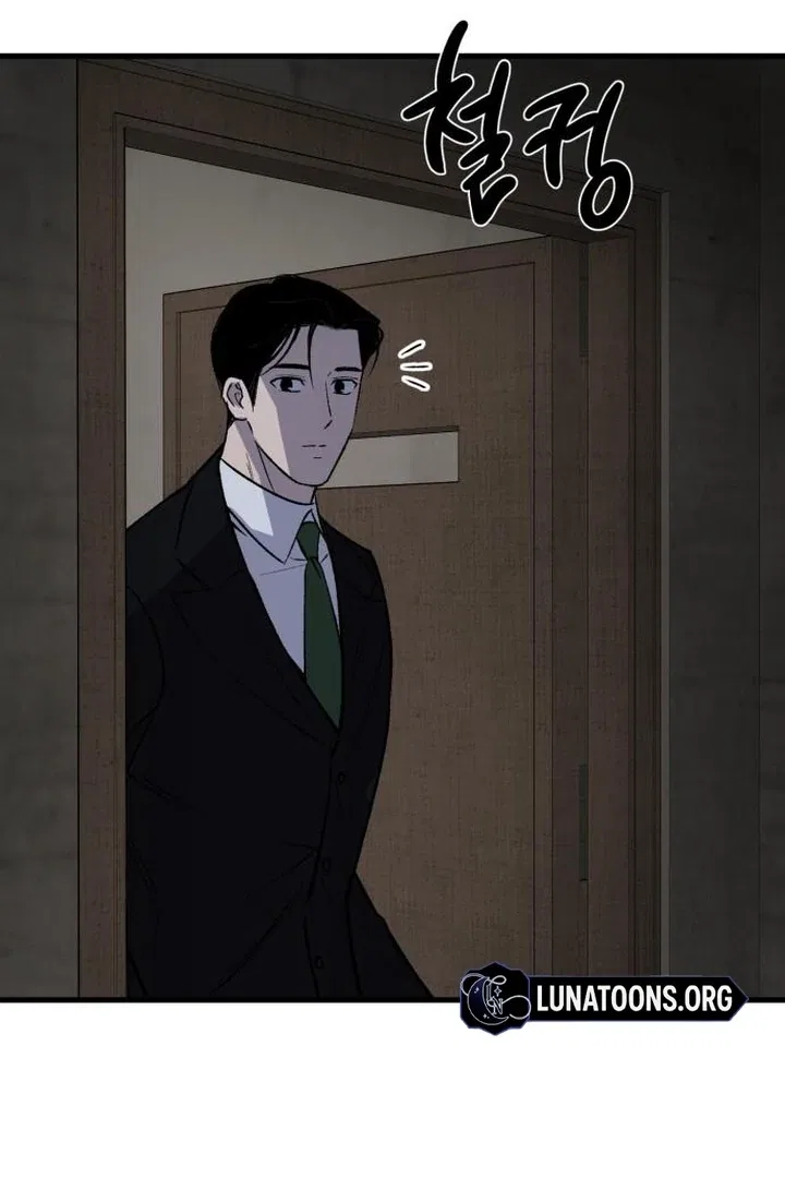 The House You Live In Chapter 6 – Page 101
