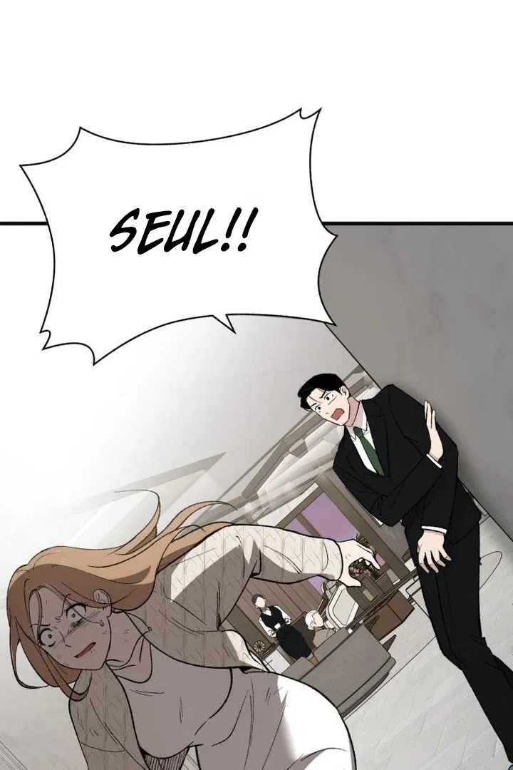 The House You Live In Chapter 6 – Page 117