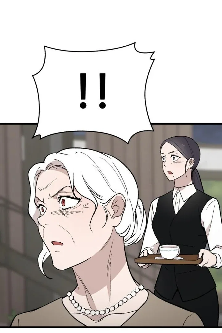 The House You Live In Chapter 6 – Page 119