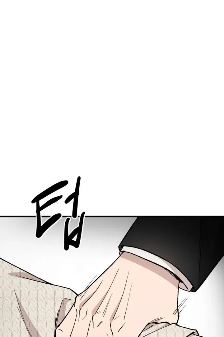 The House You Live In Chapter 6 – Page 120