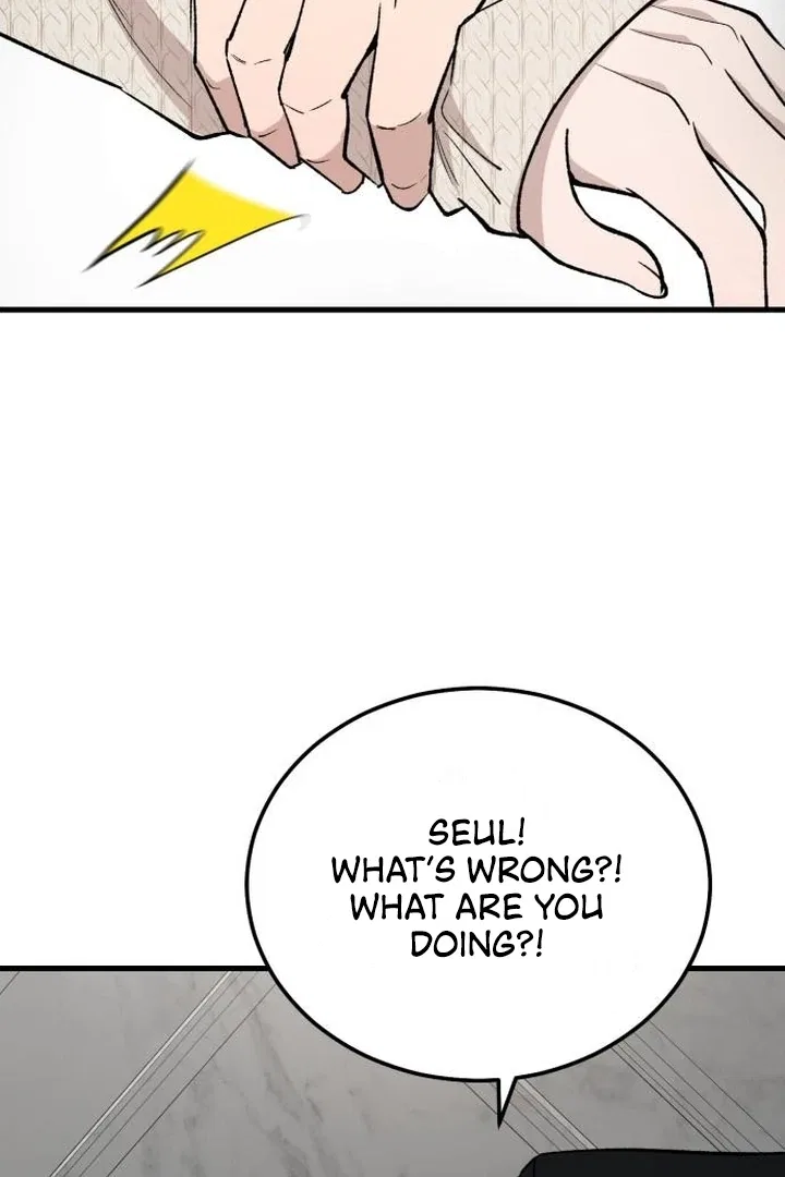 The House You Live In Chapter 6 – Page 121
