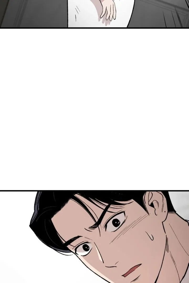 The House You Live In Chapter 6 – Page 126
