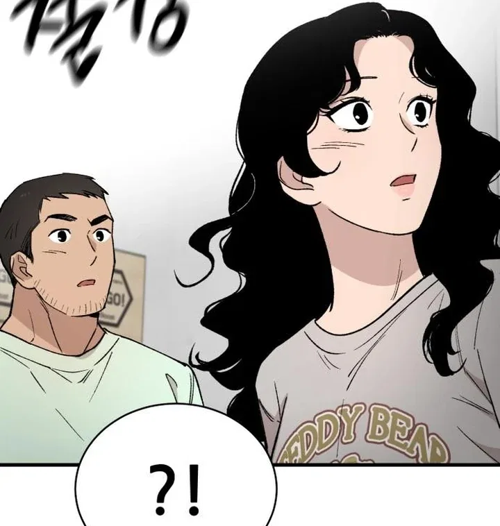 The House You Live In Chapter 6 – Page 149