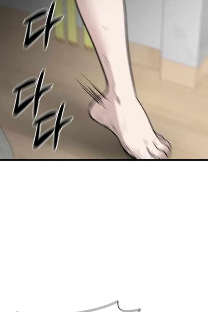 The House You Live In Chapter 6 – Page 151