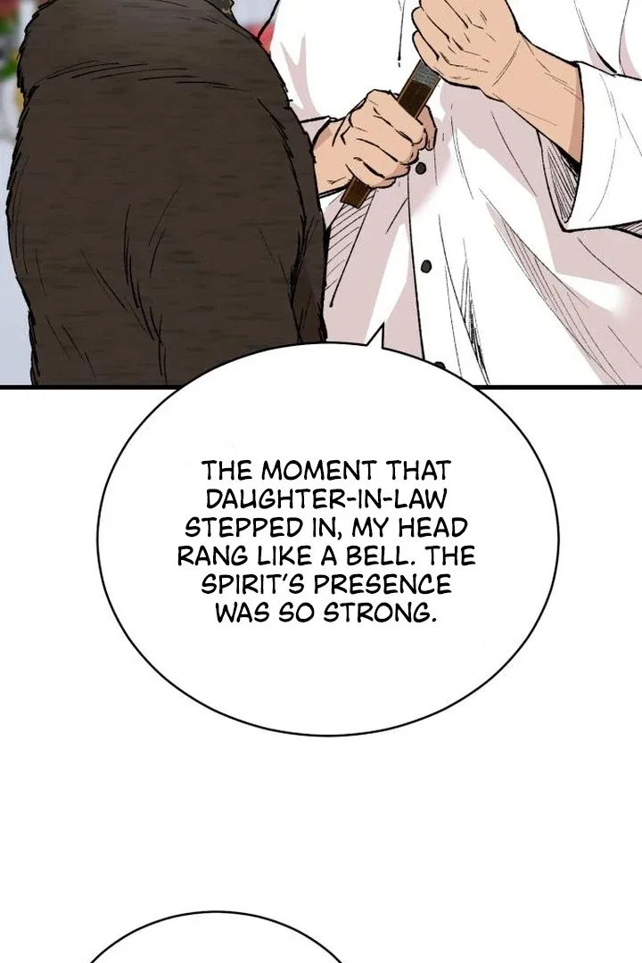 The House You Live In Chapter 5 – Page 46