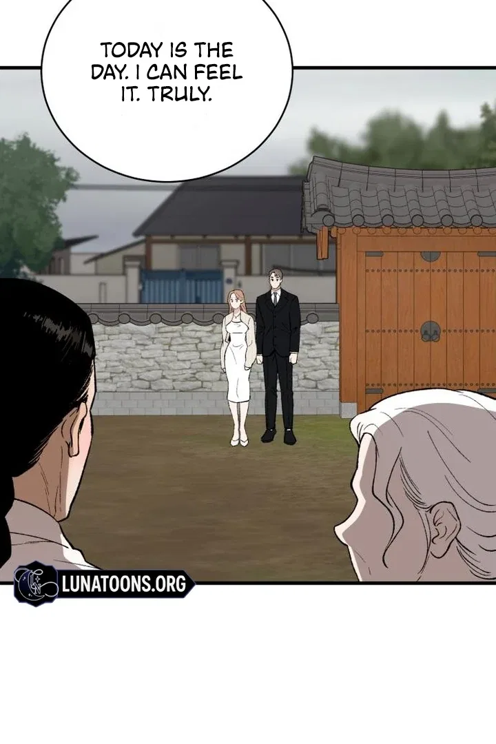 The House You Live In Chapter 5 – Page 47
