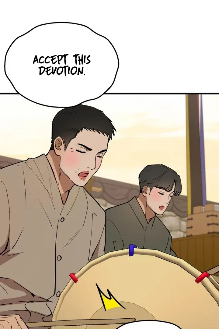 The House You Live In Chapter 5 – Page 60