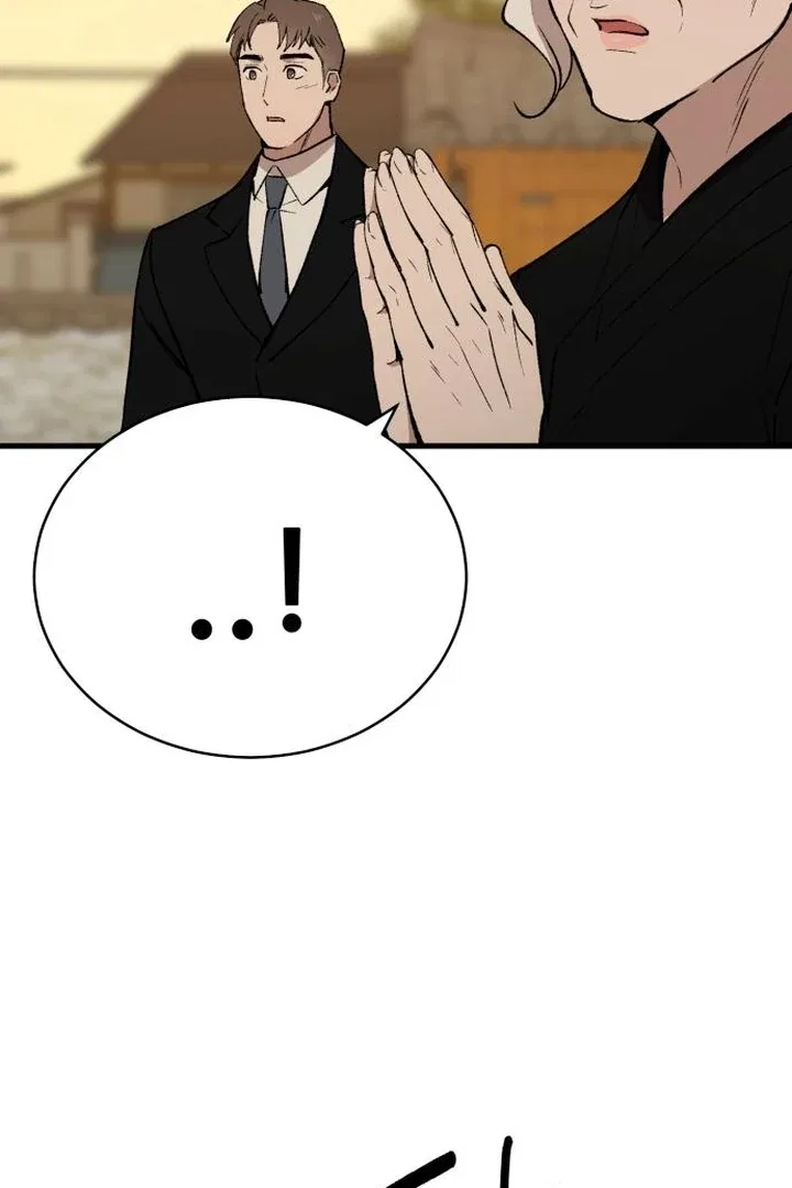 The House You Live In Chapter 5 – Page 74