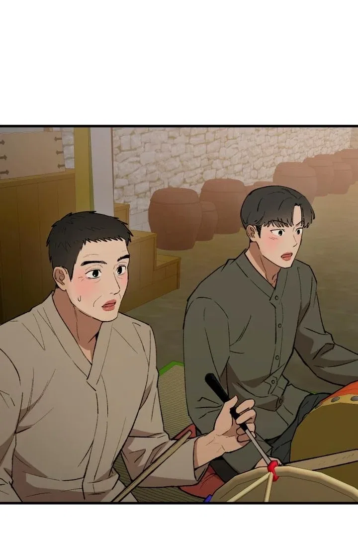 The House You Live In Chapter 5 – Page 76