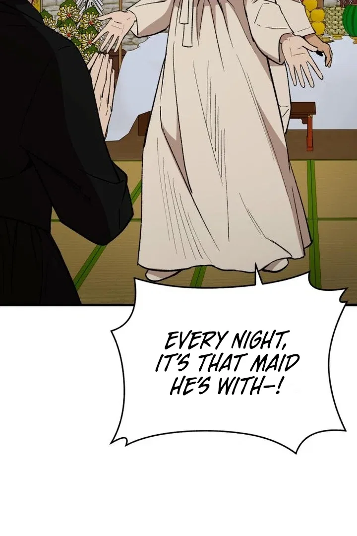 The House You Live In Chapter 5 – Page 78
