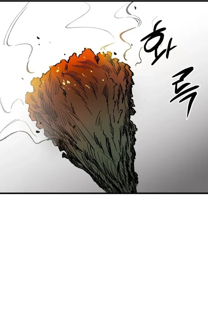 The House You Live In Chapter 5 – Page 98