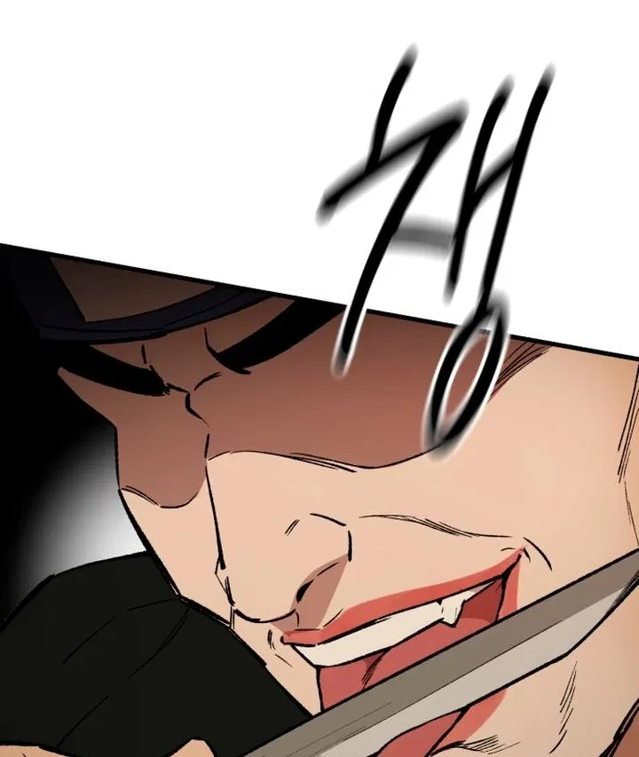 The House You Live In Chapter 5 – Page 109