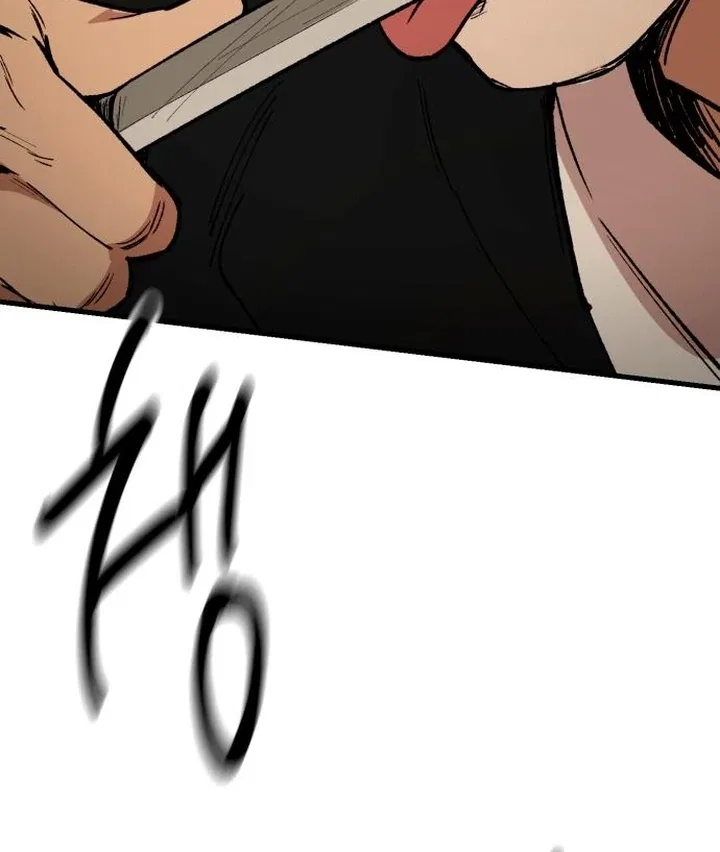 The House You Live In Chapter 5 – Page 110