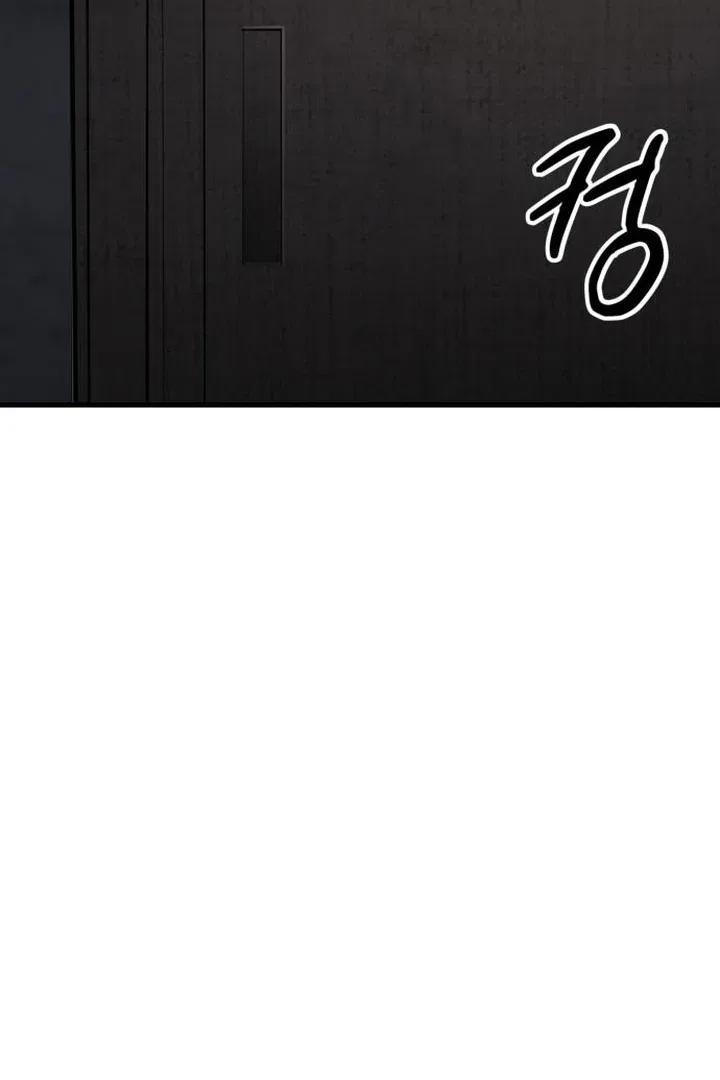 The House You Live In Chapter 5 – Page 131