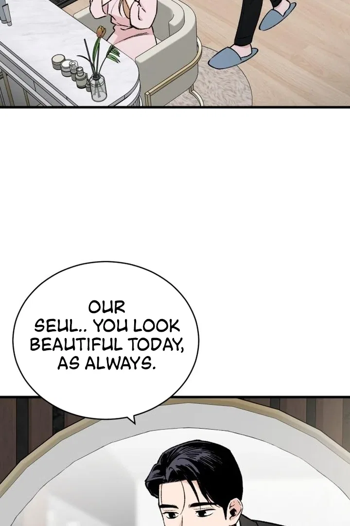 The House You Live In Chapter 4 – Page 17
