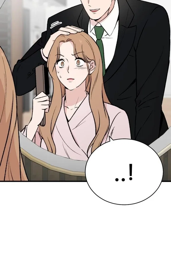 The House You Live In Chapter 4 – Page 18