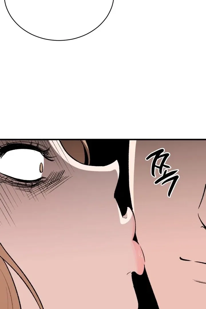 The House You Live In Chapter 4 – Page 31