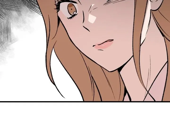 The House You Live In Chapter 4 – Page 69