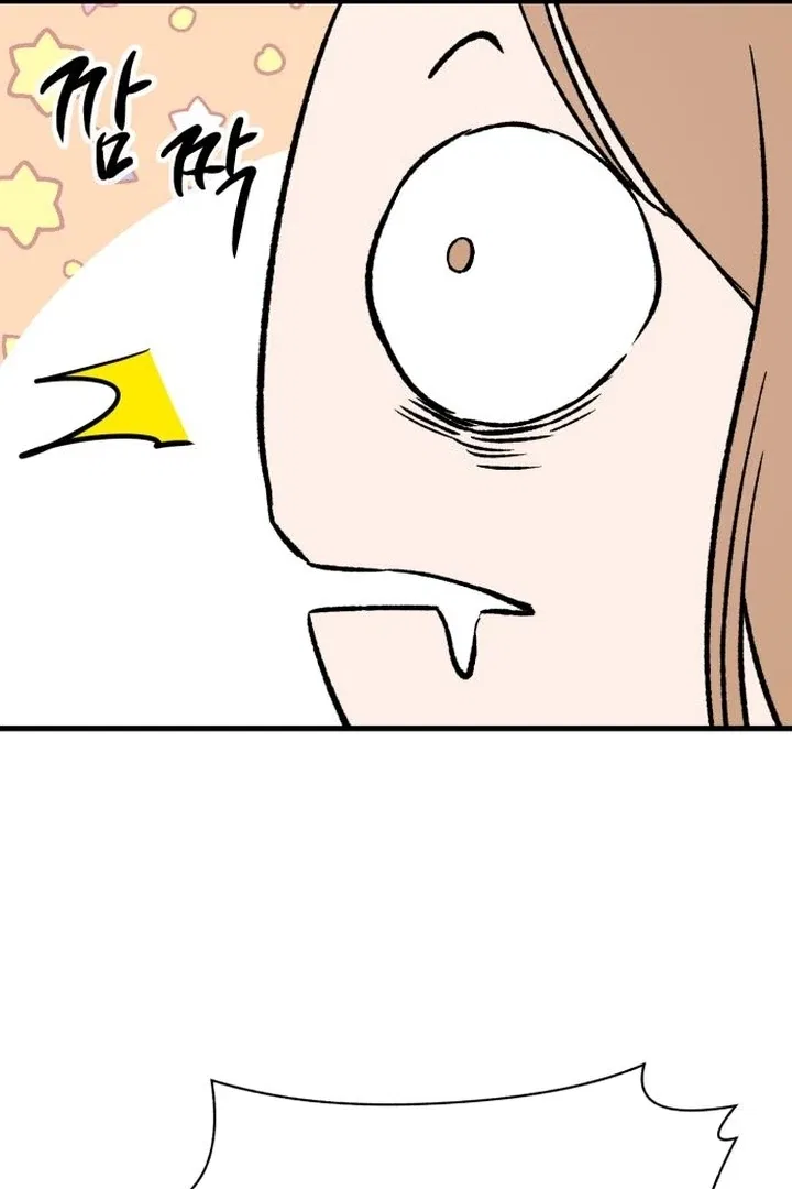 The House You Live In Chapter 4 – Page 99