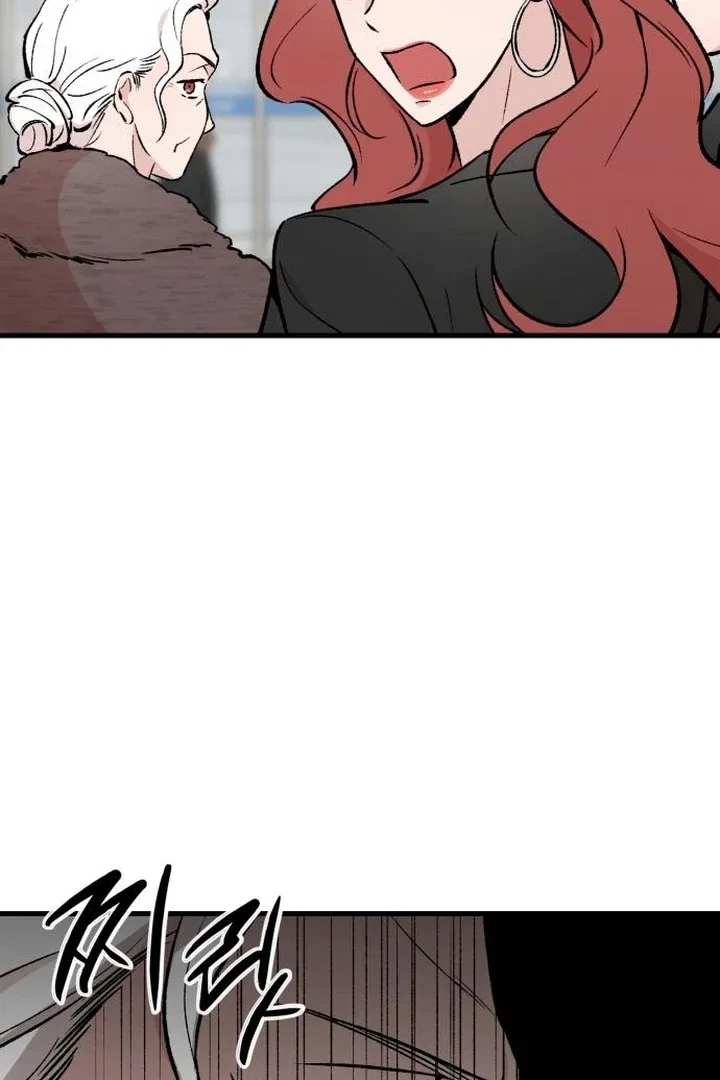 The House You Live In Chapter 4 – Page 134