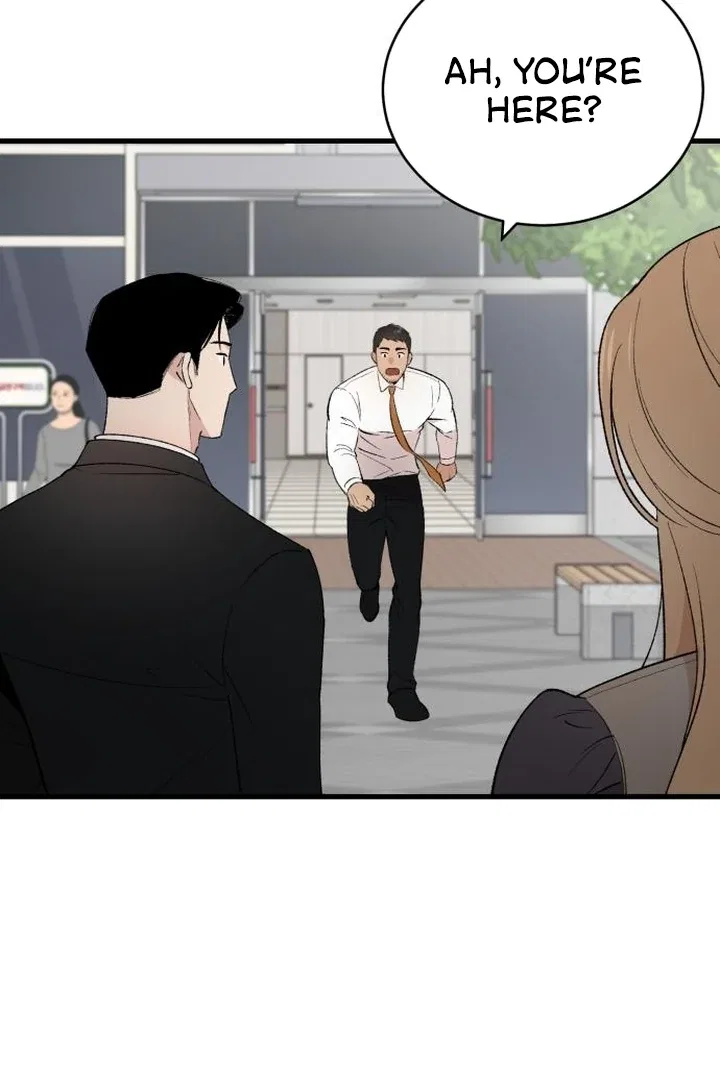 The House You Live In Chapter 3 – Page 7