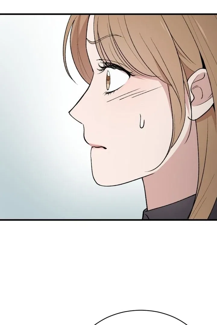The House You Live In Chapter 3 – Page 16