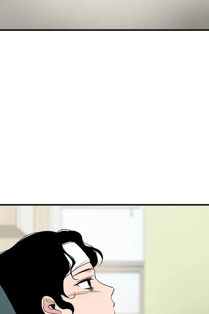 The House You Live In Chapter 3 – Page 20