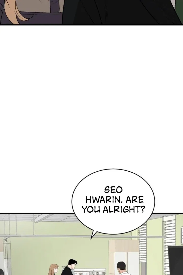 The House You Live In Chapter 3 – Page 25