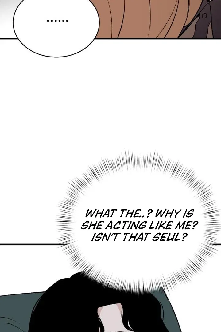 The House You Live In Chapter 3 – Page 38
