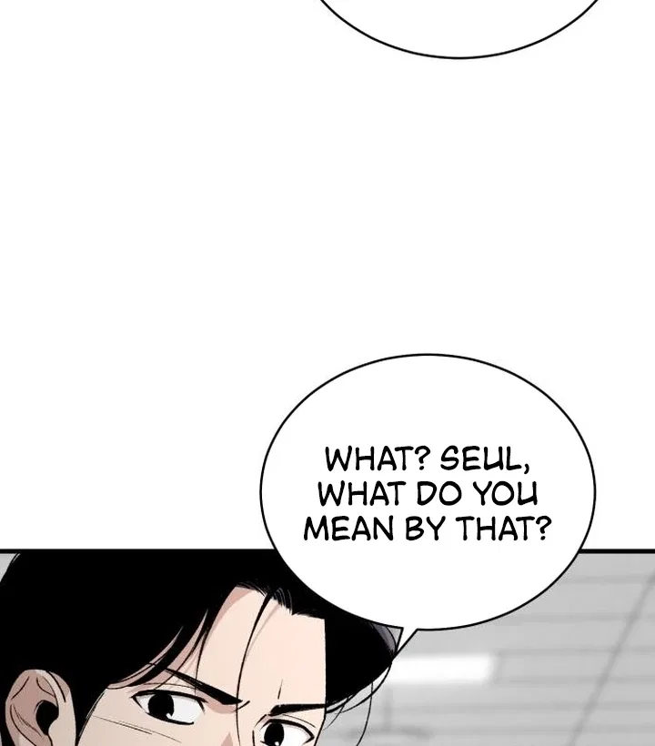 The House You Live In Chapter 3 – Page 55