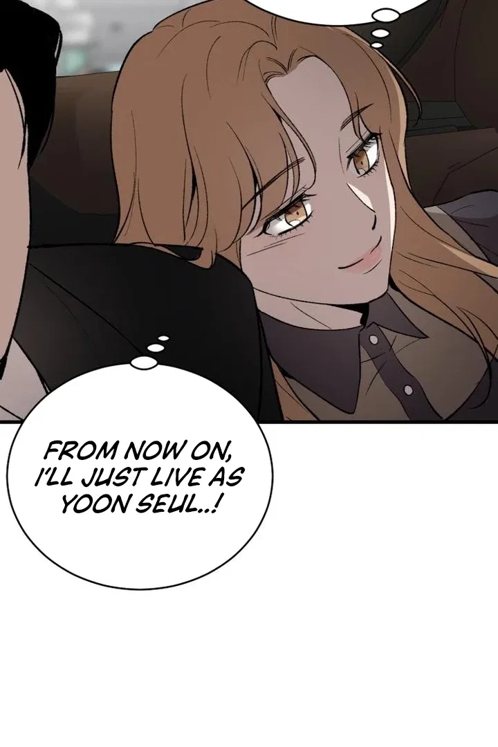 The House You Live In Chapter 3 – Page 82