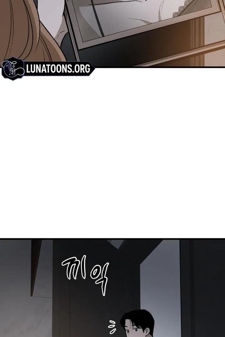 The House You Live In Chapter 3 – Page 149