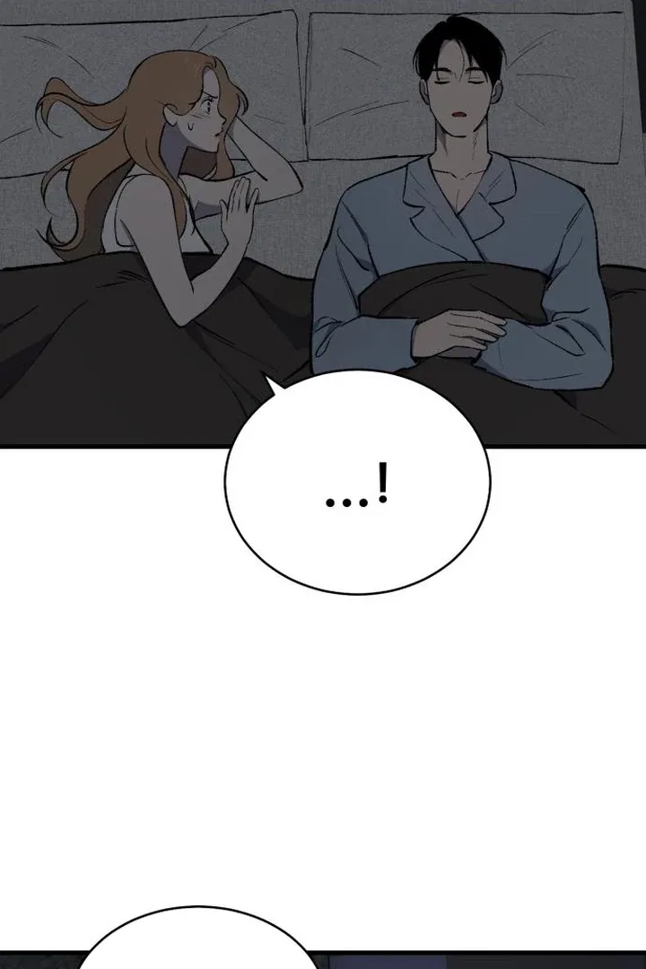 The House You Live In Chapter 3 – Page 166