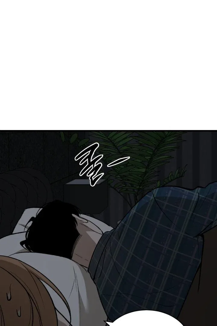 The House You Live In Chapter 3 – Page 169